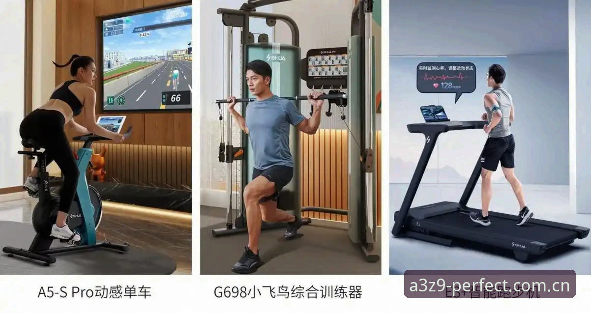 完美体育平台全面评测：极致体验背后的技术逻辑与用户反馈
