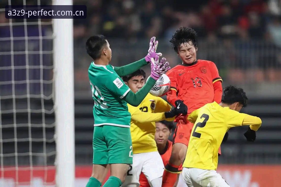 U17世界杯抽签结果全面解析：中国足球青训的机遇与挑战